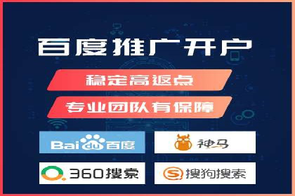 百度信息流推广案例：揭秘如何吸引海量用户