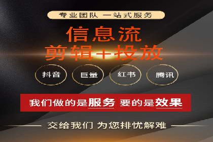 某零售业SEM策略调整，实现销售业绩大增